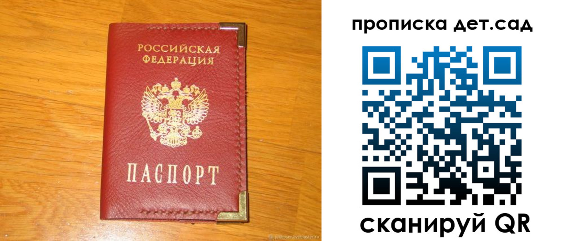 форма 3 в Кувандыке